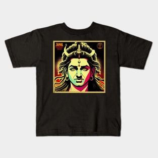 Dancing With Lord Shiva Vinyl Record Vol. 7 Kids T-Shirt